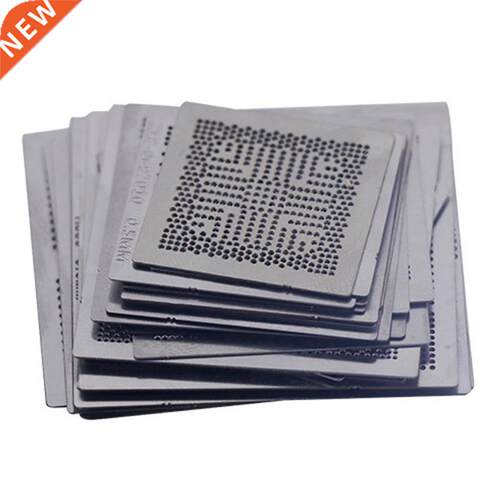 -Piece Set Of Small Steel Nets Commonly Used Notebook Tin