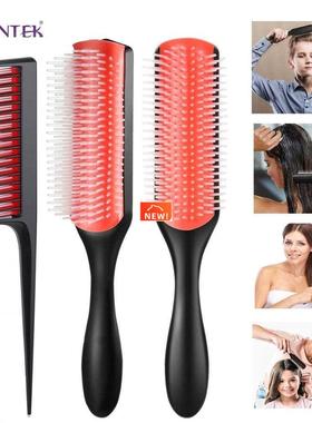 Hair Comb 9-Row Detangling Hair Brush Rat Tail Comb Styling