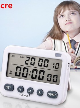 Digital Display Countdown Timer Kitchen Cooking Vibration Cl