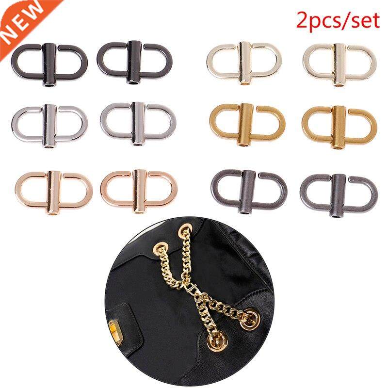 2Pcs/set DIY Adjustable Metal Buckle Clip Handbag Chain Str
