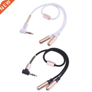Microphone Splitter 3.5mm Femal Jack Male Cable