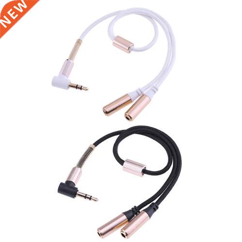 Cable 3.5mm Jack Microphone Splitter Cable 1 Male to 2 Femal