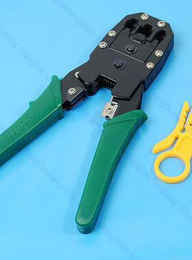 Hot RJ45 RJ11 RJ12 CAT5 Network Lan Cable Wire Stripper Crim
