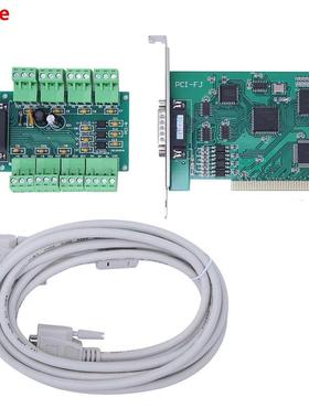 CNC 200KHZ Board 3 Axes PC Bus nterface Engravng Machne