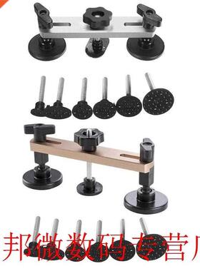 7pcs Auto Car Bridge Dent Glue Puller Tabs Remover Repair Ha