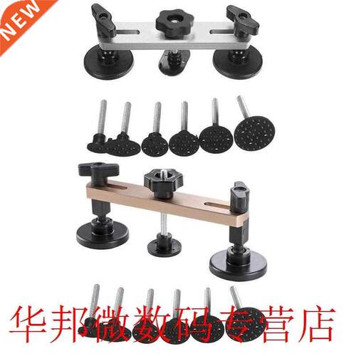 7pcs Auto Car Bridge Dent Glue Puller Tabs Remover Repair Ha