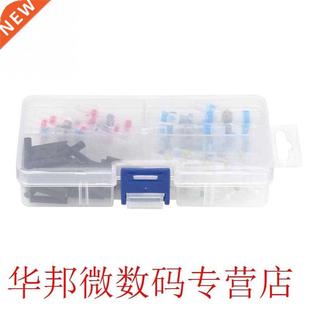 Shrink Tube Sleeve 100Pcs Wire Heat Schrumpfschlauch Cab Set