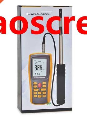 GM8903 Hot Wire Digital Anemometer Wind Speed Air Flow Veloc