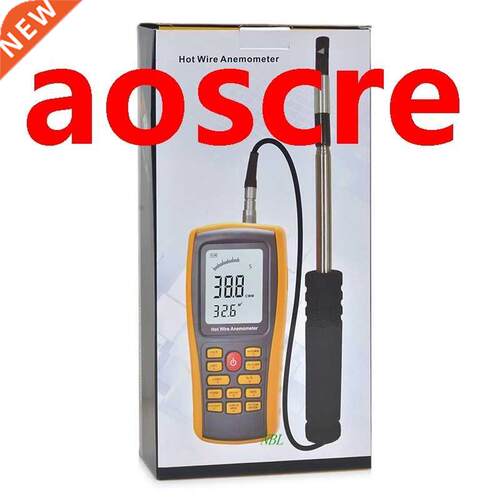 GM8903 Hot Wire Digital Anemometer Wind Speed Air Flow Veloc