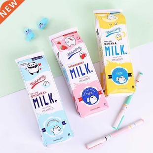 Cartoon Milk Bottle Pencil Case Cute Pencilcase Pen Bag PU