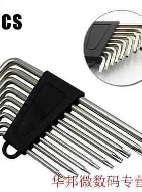 9pcs 90 Angle L Shaped Practical Repair  Tools Steel Long