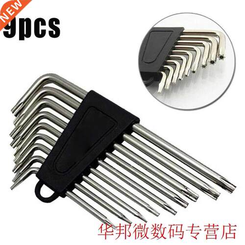 9pcs 90 Angle L Shaped Practical Repair  Tools Steel Long