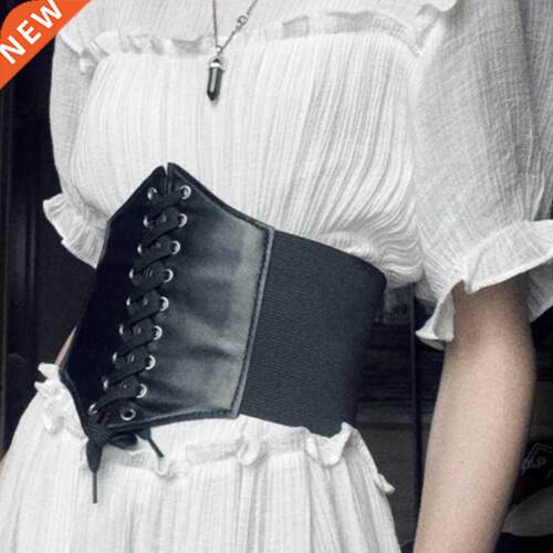 Corset Wide Belts Pu Leather Slimming Body Waistband For Wom