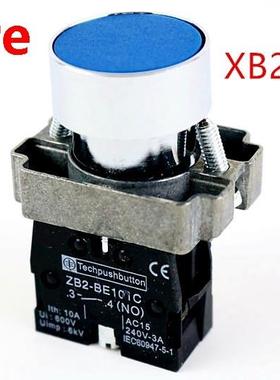 XB2-BA61 22mm blue momentary flat push self-resetting button