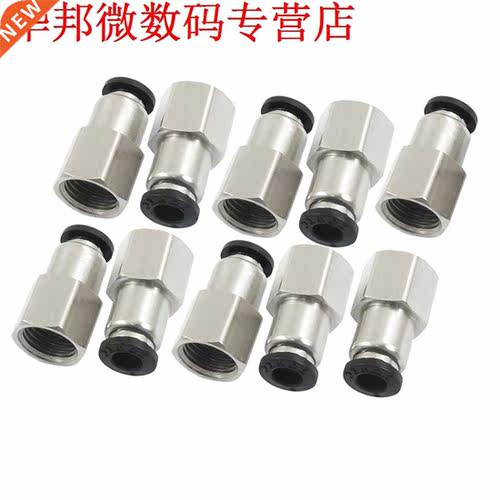10 Stks 1/4 PT Binnendraad 6mm Push In Joint Pneumatische Q