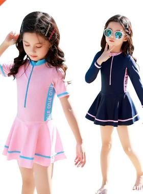 Chld Swmwear Grls Swmwear Boxers Two Pece Swmmng Sut