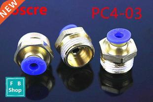 5pcs PC4-01 Pneumatic Connectors For V6 V5 3D Printers Parts