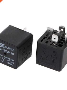 2.7x2.7x2.6cm 2Pcs SLD-12VDC-1C 1.6W Power Relay NO 40A NC