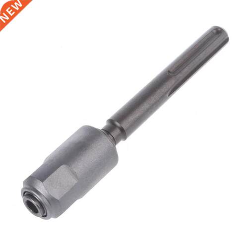 SDS Max To SDS  Chuck Drill Adaptor Converter Shank Quic