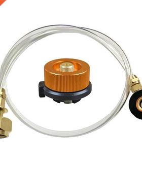 Outdoor Camping Gas Stove Propane Refill Adapter Tank Adapto
