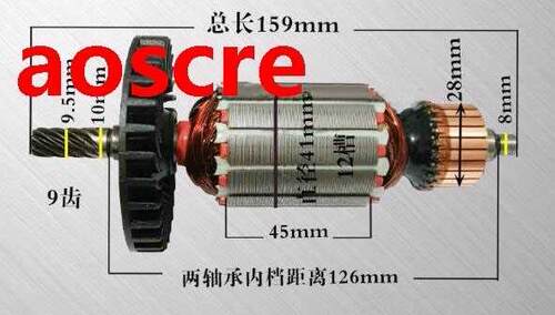 AC220V 9 Teeth Drive Shaft Motor Rotor for Makita 5704R 5806