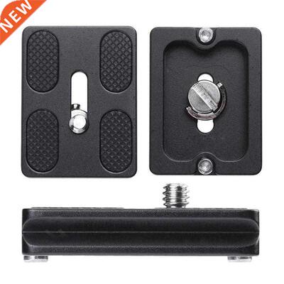PU-50 Metal Quick Release Plate for Benro Arca Swiss Ballhea