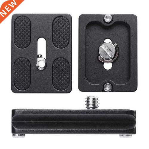 PU-50 Metal Quick Release Plate for Benro Arca Swiss Ballhea