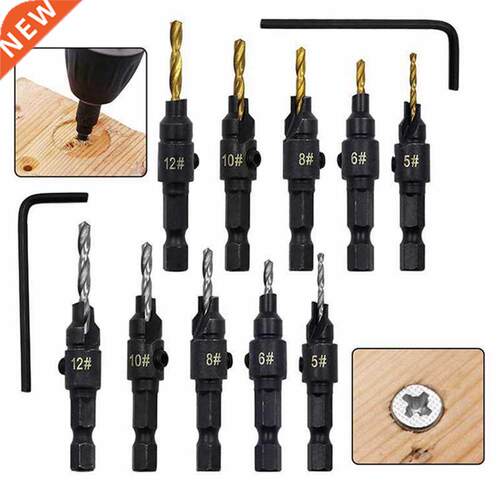 4/5pcs Countersink Drill Bit Set Wood Tools Woodworking Dril