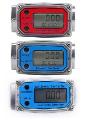 1 Inch / 1.5 Inch Turbine Water Flowmeter With Digital LCD D