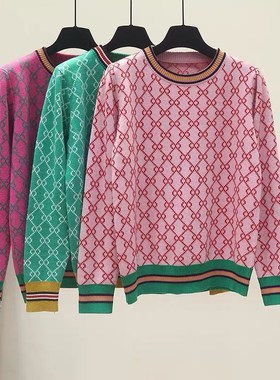 Autumn And Winter New Loose Knit Sweater Korean Style Pullov