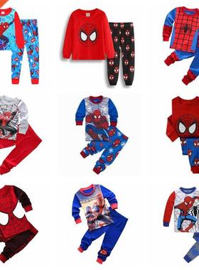 Children's Clothing Sets Boys Sleepwear Clothes Kid Paja