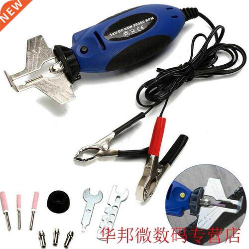12V Electric Chainsaw Sharpener Set Mini Adjustable Handheld