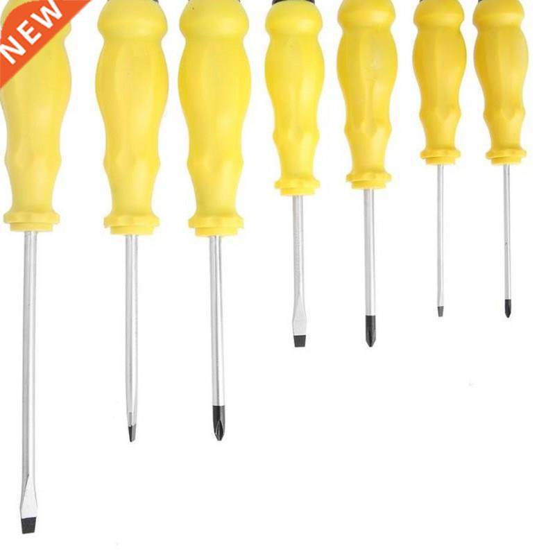 7PcS PlaStic Handle Multi-function Screwdriver Bolt Bit Set