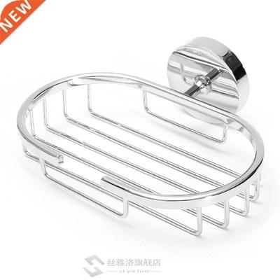 Soap Dishes Holder Kitchen Accessories Basket Toilet Shower
