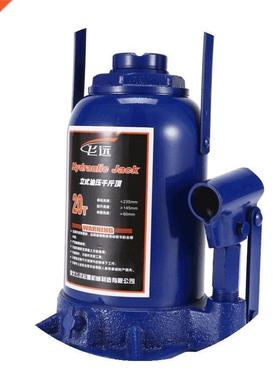 Multi-functional wear-resistant e pry tire bar spiral hand