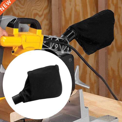 Power Tool Dust Bags Fit 适用于 DE-WALT Miter Saws DCS365 18