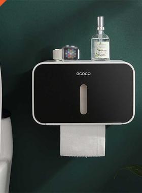 Waterproof Toilet Paper Holders Shelf Household Bathroo Wal