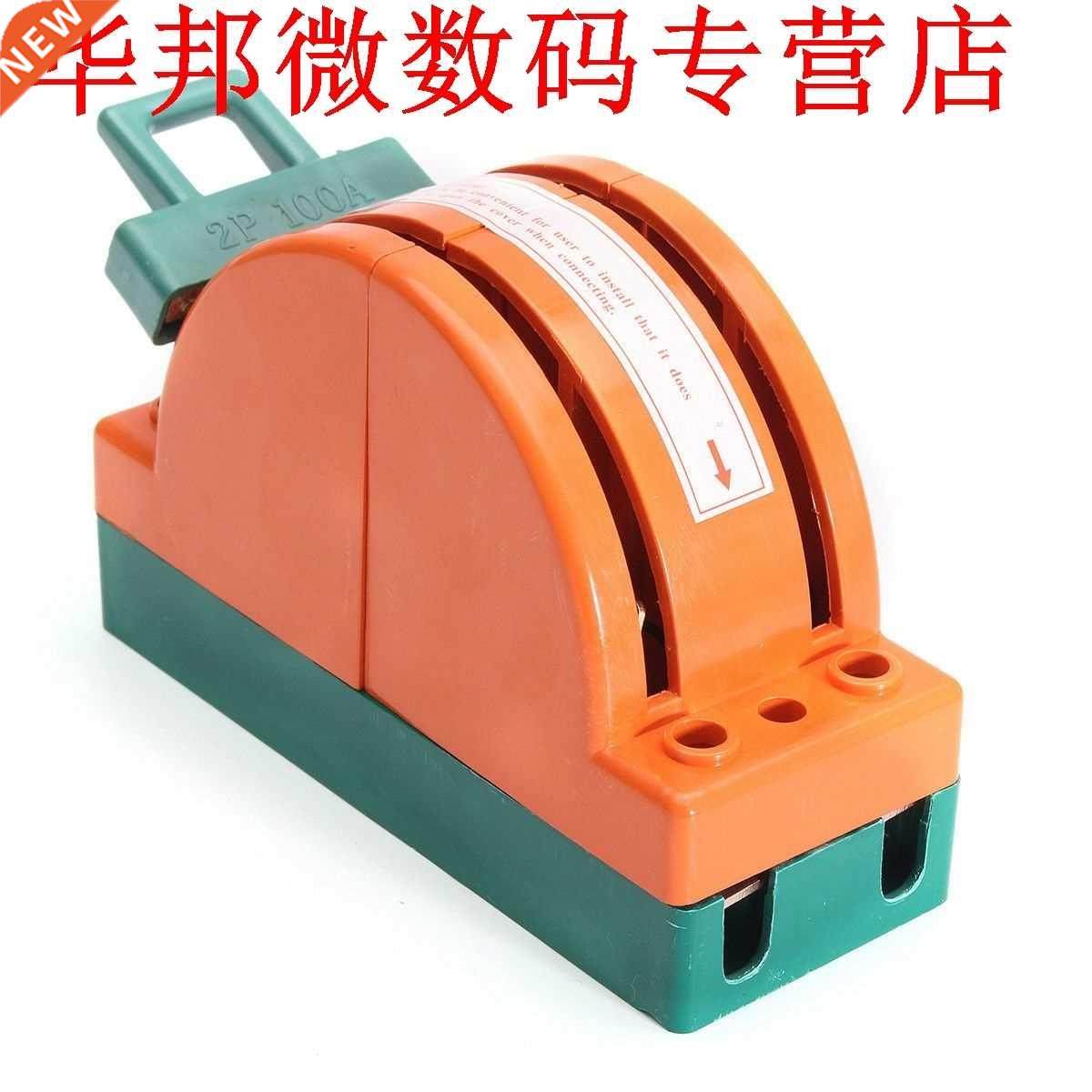 100A Twee Pole Disconnect Dubbele Throw Schakelaar voor Stro