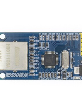 W5500 Ethernet network module hardware TCP / IP 51 / STM32 m