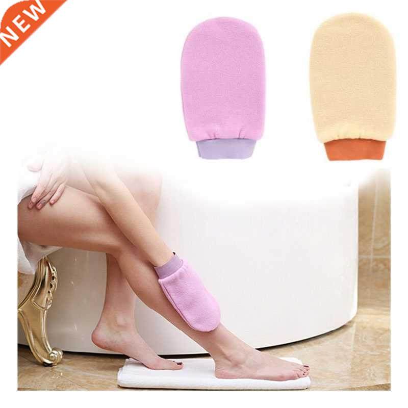 1PC Single Layer Shower Spa Exfoliator Two-sided Bath Glove