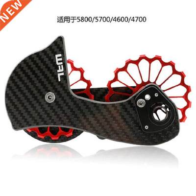 road bicycle 17T carbon fiber ceramic speed OSPW pulley bear