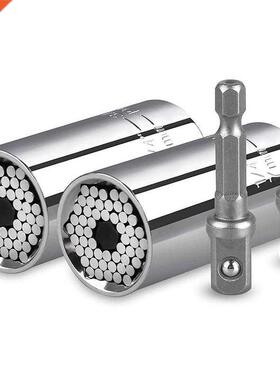 Universal Socket Grip Adapter 4PCS Grip Socket Set Ratchet W