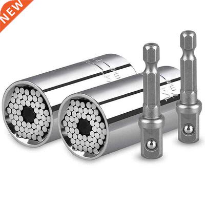 Universal Socket Grip Adapter 4PCS Grip Socket Set Ratchet W