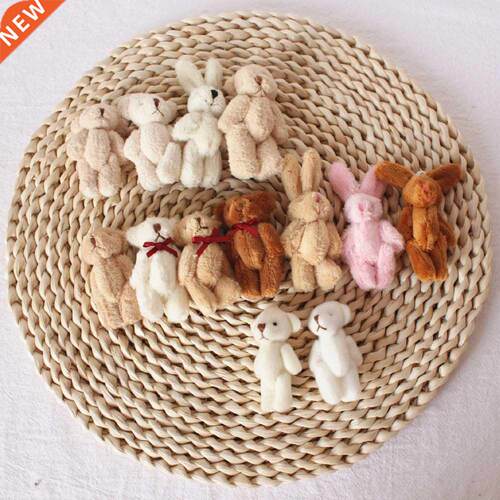 6PCS/LOT Bear Dolls Plush Bear Small Mini Bear Toys 6CM Gift