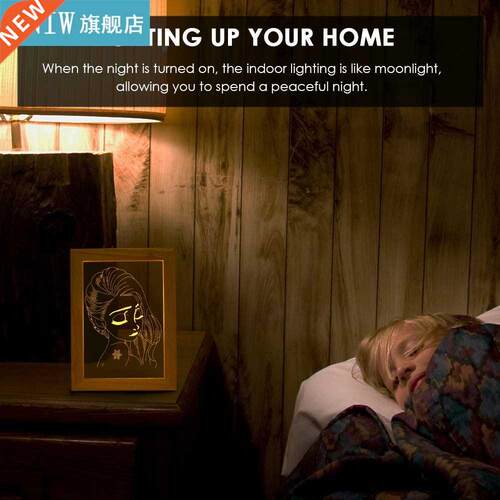Acrylic Lamp Wooden Frame Personalized 3D Pattern Night Ligh