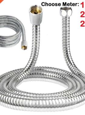Shower Hose 1.5/2/3 Meter Stinless Steel Plumbing Hoses Fle