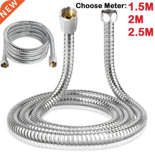 Shower Hose 1.5/2/3 Meter Stinless Steel Plumbing Hoses Fle