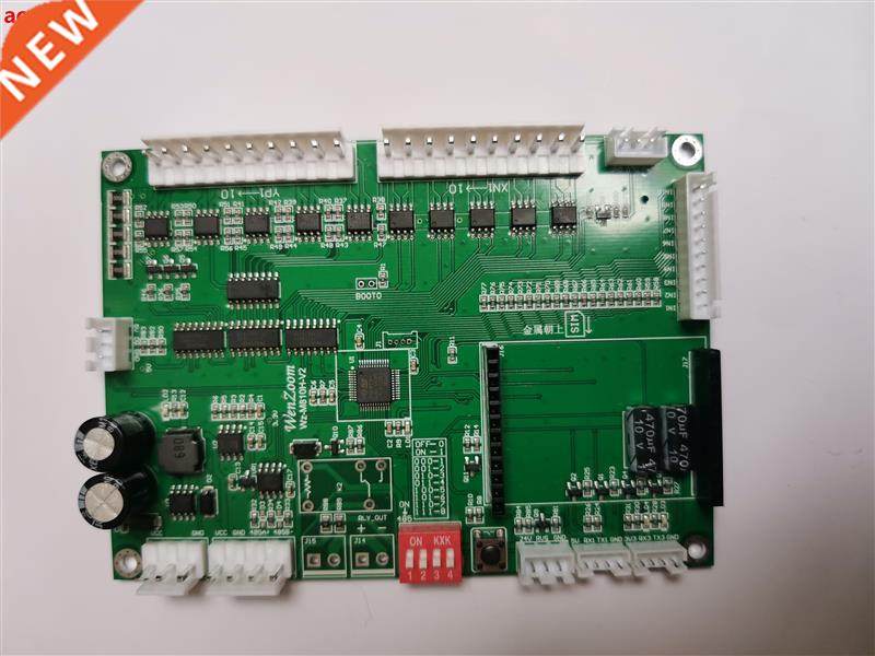 Vending machine parts mainboard Vending machine aisle drive