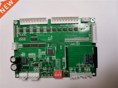 Vending machine parts mainboard Vending machine aisle drive