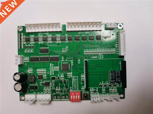Vending machine parts mainboard Vending machine aisle drive